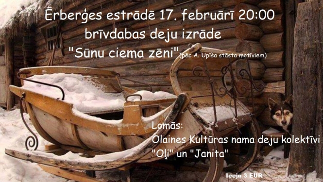 Izrāde