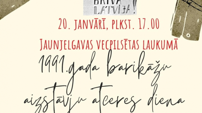 Pasākums