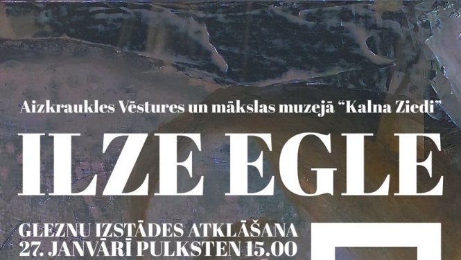 Izstāde