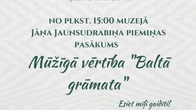 Pasākums