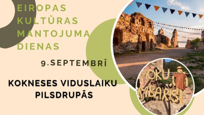 Pasākuma afiša