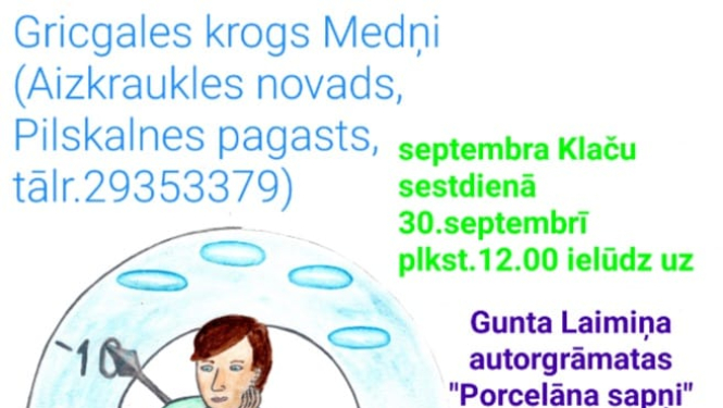 Pasākums