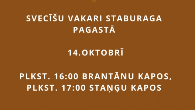 Pasākums