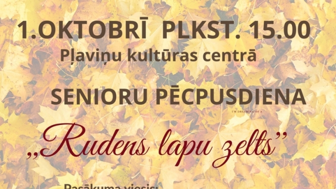 Pasākums