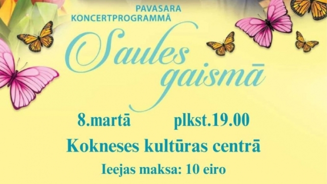 Koncerts