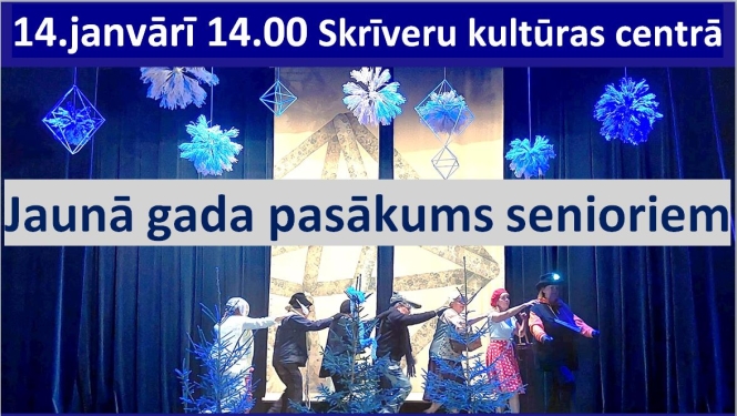 Pasākums