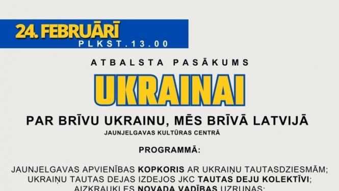 Pasākums