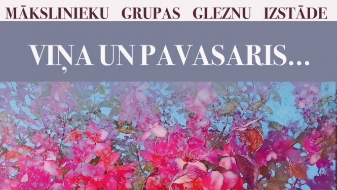 Pasākums