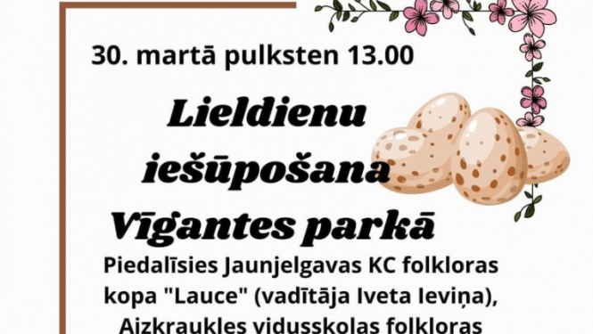 Pasākums