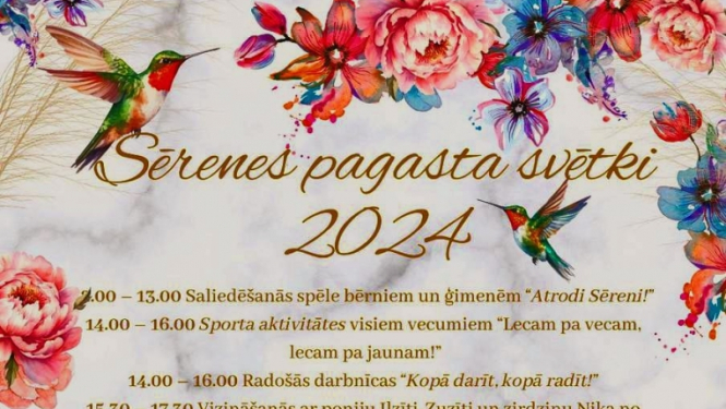 Pasākums