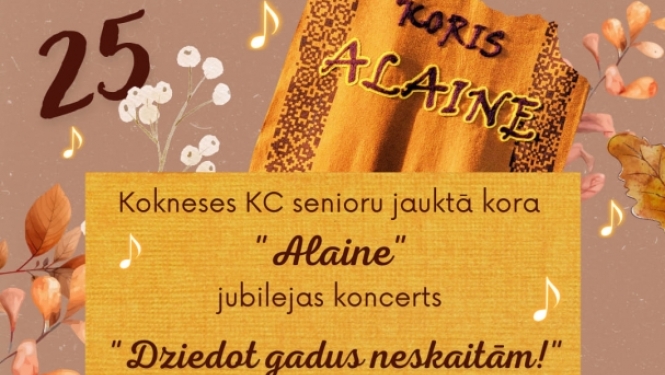 Pasākums