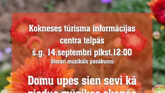 Pasākums