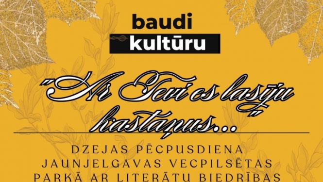 Pasākums