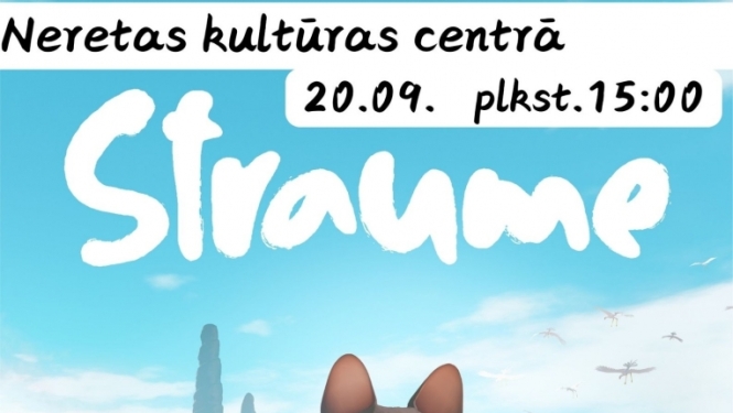 filma