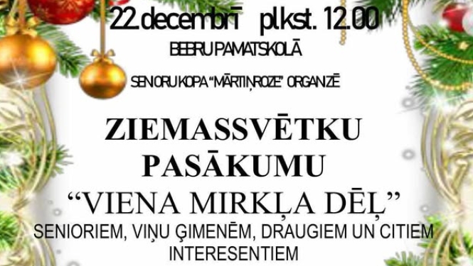 Ziemassvētku pasākuma afiša