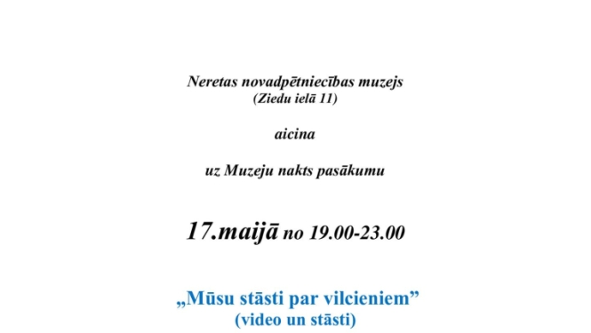 Pasākums