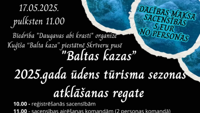 Pasākums