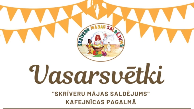 Pasākums
