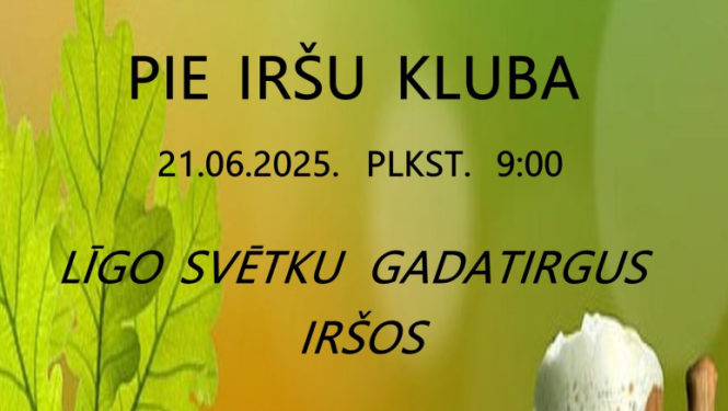 Pasākums