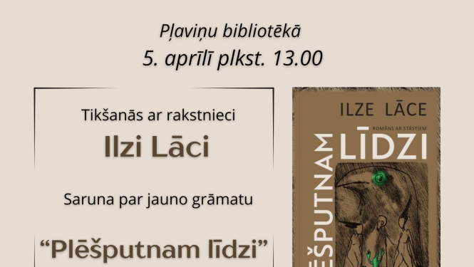 Pasākums