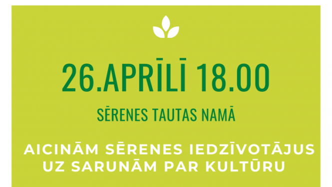 Kultūrkartēšana