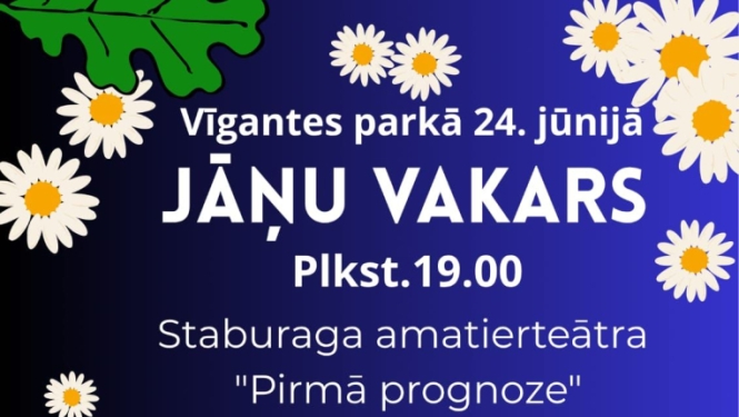 Pasākums