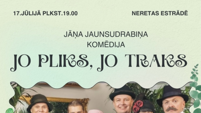 Pasākums