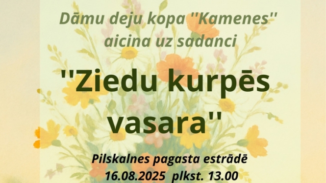 Pasākums