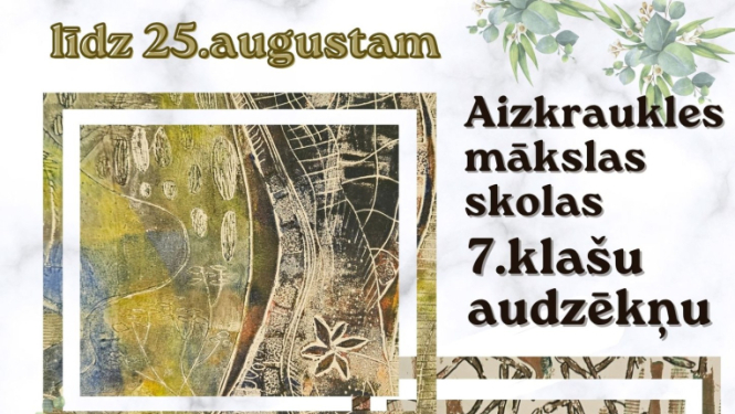 pasākums