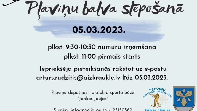 Pļaviņu balva slēpošanā