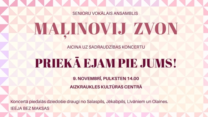 Molinovij