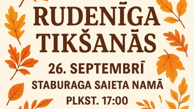 Pasākums
