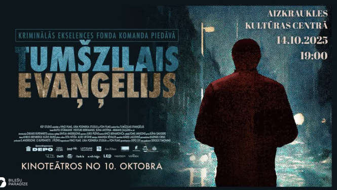 Evaņģēlijs