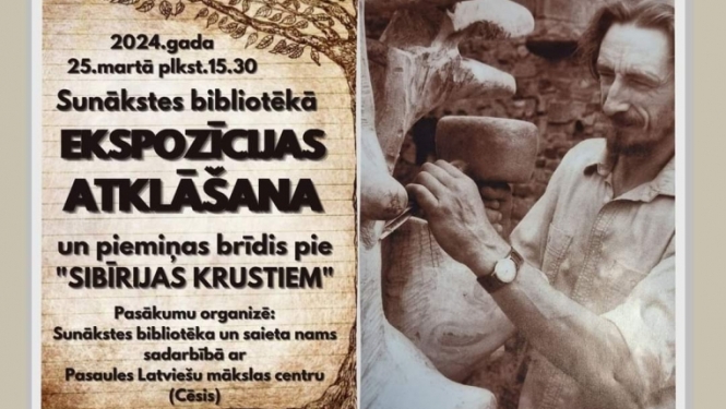 Pasākums
