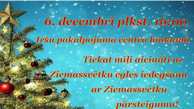 Pasākums