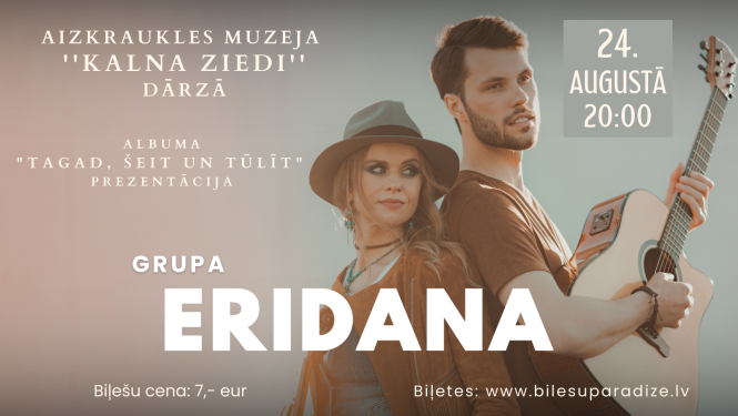 Eridana
