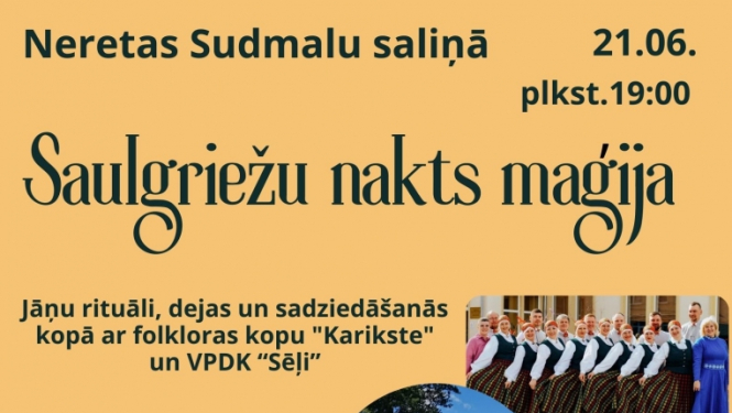 Pasākums