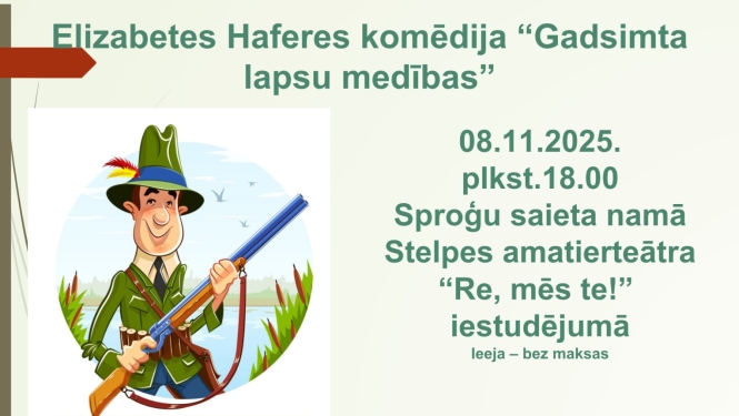Teātra izrāde “Gadsimta lapsu medības”