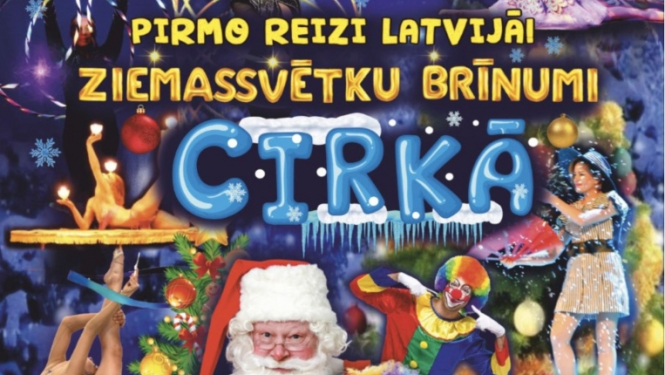 cirks