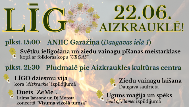 Līgo Aizkrauklē
