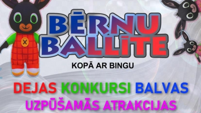 bērnu putu ballīte