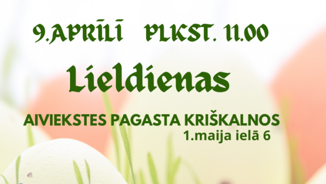 Pasākums