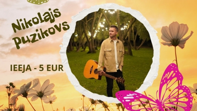 Koncerts