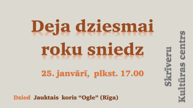 Pasākums