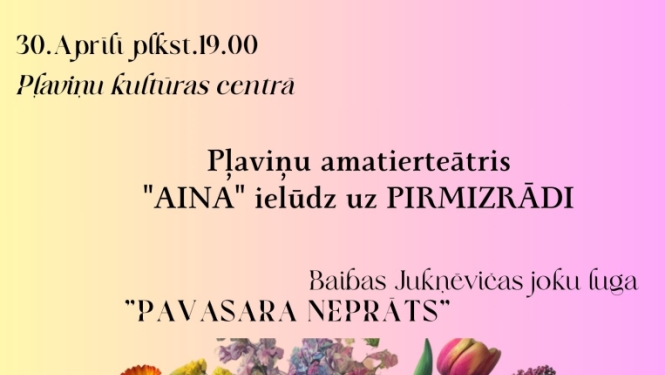 Pasākums
