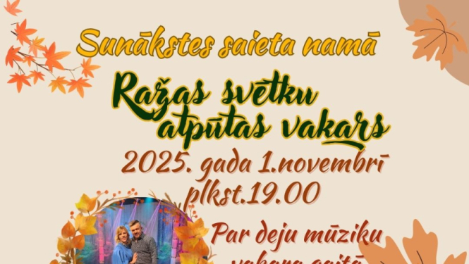“Ražas svētku atpūtas vakars”