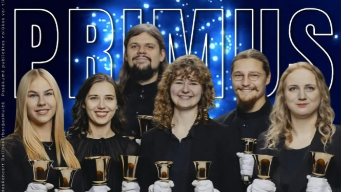 Rīgas zvanu ansambļa “Primus” akustiskais koncerts