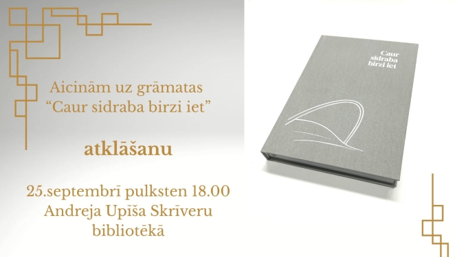 Pasākums