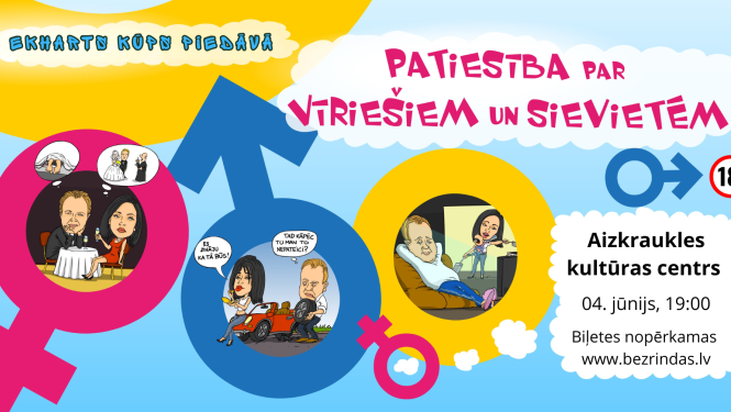 Ekharts Kūps | "PATIESĪBA PAR VĪRIEŠIEM UN SIEVIETĒM"