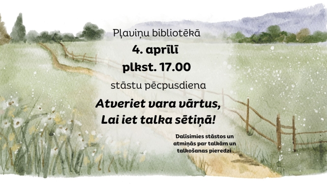 Pasākums